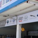 착한 자동차공업사 이미지