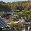 락고재 - 안동시 새못길 16-17 | 락고재
