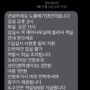 노을에기댄언덕 이미지