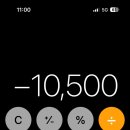 제주자동차검사소 이미지