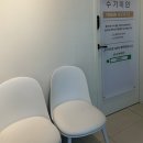 미인 | 서면 에스테틱 입소문난 수기미인 후기
