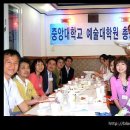 중앙대학교 예술대학원 이미지