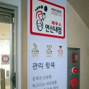 레푸스연신내점 이미지