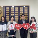 진남 농장 이미지