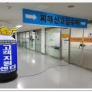 카랜드 이미지