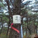 용산-190 이미지