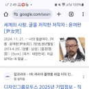 모두스코리아 이미지