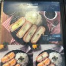 미스터빠삭제주외도점 이미지