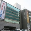 바른척추재활센터