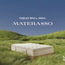 신세계광고 - 익산시 인북로 70-1 | 신세계광고