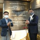 e스포츠