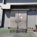 공공용 35 이미지