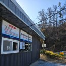 해송피크닉장 이미지