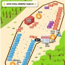 서울 근교 캠핑장 추천 평택 덕암호 오토캠핑장 후기