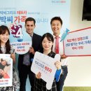 사노피 파스퇴르(주) 이미지