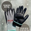 (주)화흥물산 이미지