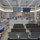 주차조은약국 이미지