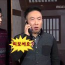 위프위프 | 위프탈취제 내돈내산 위프고체탈취제 사용 후기