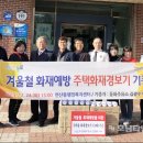 동화주유소 이미지