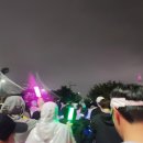 (주)남산환경산업 이미지