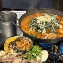 대구종로술집 닭구이 닭도리탕 맛집 팔륙계성집 86계성집