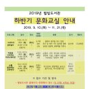 별빛도서관 이미지