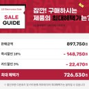 하루PC 이미지