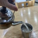 남산밀면 이미지