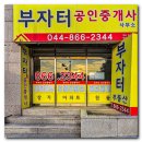 ~ 없는 풍경 #139 이미지