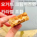오빠네견과류 | 놀면 뭐하니.E314.260124.찰리공장 제주동문시장 본점, 오빠네 왕만두