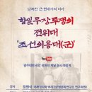 광주대로 30 이미지