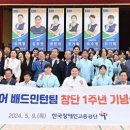 3공단1로1-3 이미지