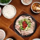 국밥엔 이미지