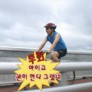이디야커피금산점 | ㄱㅎㅌㅋ 할사람