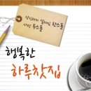 두리광고기획 이미지