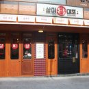세븐일레븐 용인중앙점 이미지