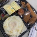 한솥도시락 금곡점 이미지