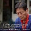 부자동네산다 이미지