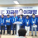 경북 북지지 경북매일