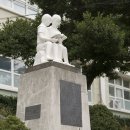 울릉초등학교 이미지