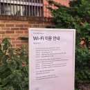 코리아환타지-1 | 주말 무신사뷰티페스타 3부 후기,꿀팁 | 성수 무신사 팝업 준비물,증정품 추천