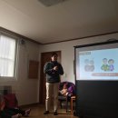 삼덕경로당 이미지