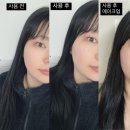 파믹 슈퍼풀 보습 식물성 바쿠치올 브라이트닝 모공 앰플 추천 후기