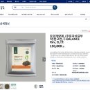 한고연