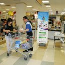 나무유통 이미지