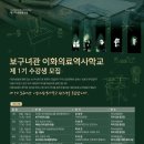 이화경영회계 이미지