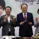 영일만검은돌장어 이미지