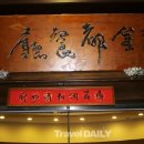 백순농장 이미지