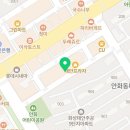 보드람치킨 병점점 네이버블로그