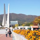 독립기념관 이미지